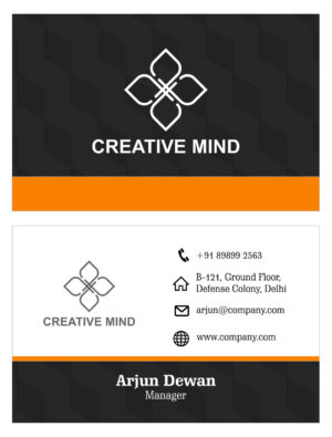 Visiting Card