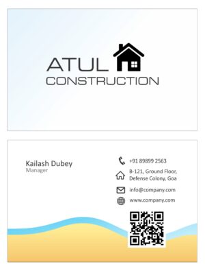 Visiting Card